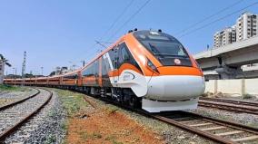 nellai-bangalore-vande-bharat-train