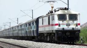 special-train-for-diwali-coimbatore-to-dindigul