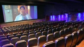 in-karur-city-theaters-fare-has-been-increased-from-rs-130-to-rs-150