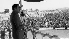 rajiv-gandhi-speech-at-red-fort-1987