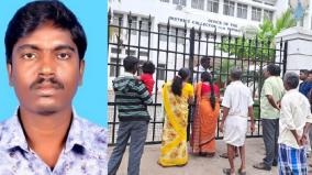 one-died-in-pharmaceutical-factory-accident-at-puducherry