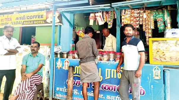 first tea shop in the Tamil Nadu border at the Kumily hills