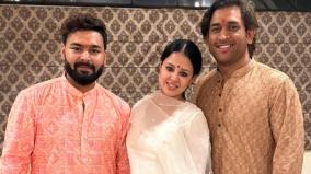 rishabh-pant-celebrated-diwali-with-the-dhoni-family