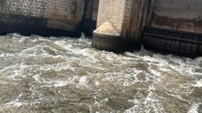 stoppage-of-excess-water-released-from-vaigai-dam-due-to-reduced-water-flow