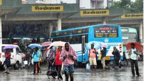 rain-at-puducherry-and-karaikal-school-and-colleges-holiday-tomorrow