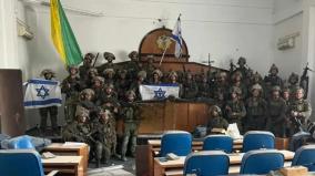 israeli-army-seizes-hamas-parliament-in-gaza