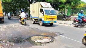 drainage-lids-issue-in-pudhupettai