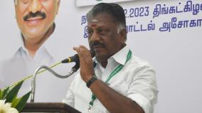 ban-on-use-of-aiadmk-name-flag-symbol-ops-appeal-case-to-be-heard-tomorrow