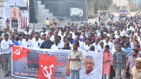 silent-procession-in-madurai-behalf-of-sankaraiah-demise