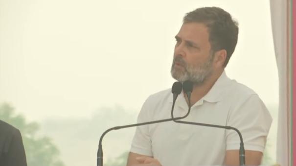 If BJP wins, only Adani will get development - Rahul Gandhi election campaign in Rajasthan