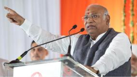 big-dam-revolution-educational-institutions-gave-by-congress-kharge-at-mp