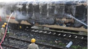 fire-in-delhi-saharsa-vaisali-express-near-etawah-up-19-people-were-injured