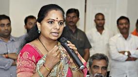 kohli-is-unbeatable-like-kcr-telangana-cm-s-daughter-kavitha-praises-and-congress-criticizes