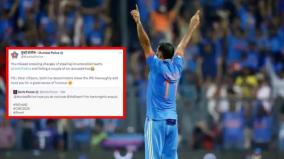 delhi-and-mumbai-polices-fun-banter-over-mohammed-shami-performance-is-viral