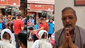 nana-patekar-breaks-silence-on-viral-video-of-him-slapping-fan