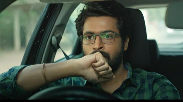 harish kalyan starrer parking movie trailer released