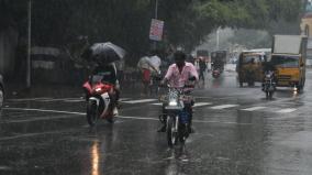 chance-of-heavy-rain-in-some-districts-of-tn-meteorological-department