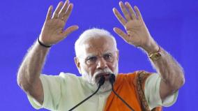 pm-modi-condemns-death-of-civilians-in-israel-hamas-war