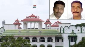 case-seeking-release-of-rajiv-murder-convicts-from-sri-lankan-refugee-camp