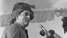 rajiv-gandhi-speech-at-red-fort-1988