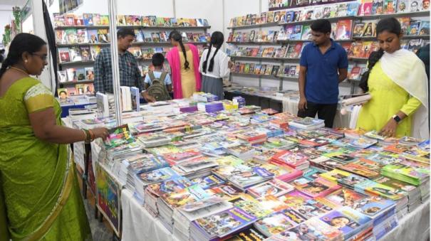 Sahitya Akademi Exhibition