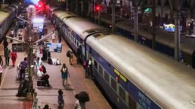 pandian-express-train-issue-in-egmore-railway-station