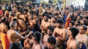 ayyappa-devotees-started-fasting