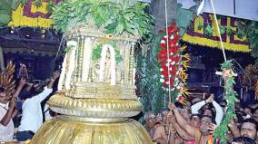 karthikai-deepam-festival-flag-hoisting-at-annamalaiyar-temple-thiruvannamalai