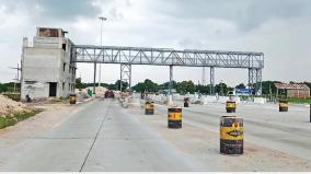 new-toll-booth-in-tindivanam-to-tiruvannamalai-national-highways