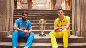 india-australia-icc-world-cup-2023-final-match-held-tomorrow