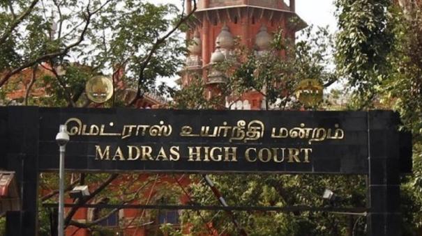 Mother no Share on Married Son's Property Under Christian Indian Succession Act: Madras High Court Orders