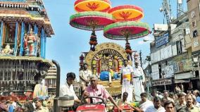 chandra-sekarar-bhavani-on-golden-surya-prabai-vahanam-at-tiruvannamalai-karthikai-deepam-festival