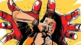 teen-raped-and-murdered-relative-s-friend-arrested-thanjavur