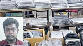 man-arrested-for-renting-and-selling-521-laptops-worth-rs-3-5-crore-chennai