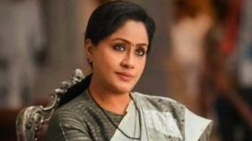 actress-vijayashanthi-left-bjp-and-joined-congress