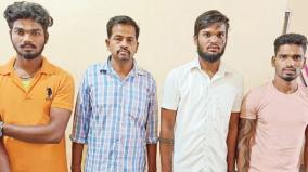 4-theater-employees-arrested-for-attacking-moviegoers-on-chidambaram