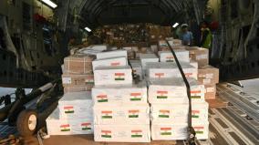 india-sent-relief-goods-to-gaza-for-the-2nd-time
