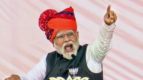 succession-politics-is-everything-to-them-pm-modi-slams-congress-in-rajasthan