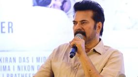 mammootty-react-to-review-bombing-culture-in-malayalam-movies