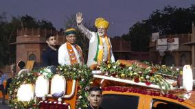 petrol-diesel-prices-will-reduced-if-bjp-comes-to-power-in-rajasthan-pm-modi