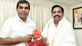son-in-law-of-bjp-mla-joins-aiadmk
