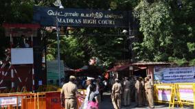 tasmac-revenue-loss-high-court-ordered-the-tamil-nadu-government-in-the-gk-mani-case