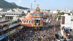 maha-therota-vaibhava-tomorrow-at-annamalaiyar-temple-in-tiruvannamalai