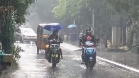 chance-for-rain-in-3-districts-of-tn