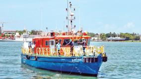 ambulance-scheme-to-rescue-fishermen-who-get-into-an-accident-at-sea