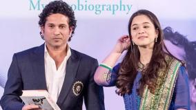 i-wont-have-x-account-says-sachin-tendulkar-daughter-sara