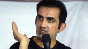 how-can-you-win-wc-with-240-runs-gambhir-criticized-team-india