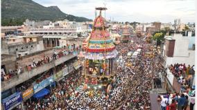 t-v-malai-karthigi-deepam-festival