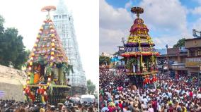 25-devotees-injured-in-thiruvannamalai-maha-therotam-due-to-electric-shock