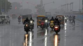 widespread-rain-in-tamil-nadu-today-and-tomorrow-chance-of-heavy-rain-in-some-parts-of-north-district